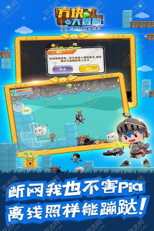 闺蜜的时尚对决
