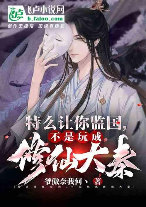 甜美洋气小公主