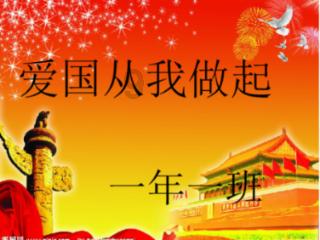 美图秀秀下载2023最新版