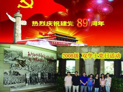 鲁西化工(000830.SZ)发预减,预计2023年度净利润7.8亿元至8.8亿元,同比下降75.28%-72.11%